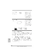 Предварительный просмотр 134 страницы ASROCK A780GXH-128M Installation Manual