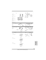 Предварительный просмотр 169 страницы ASROCK A780GXH-128M Installation Manual