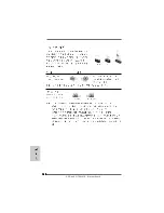 Предварительный просмотр 124 страницы ASROCK A780LM-S Installation Manual