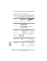 Предварительный просмотр 142 страницы ASROCK A780LM-S Installation Manual