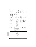 Предварительный просмотр 176 страницы ASROCK A780LM-S Installation Manual