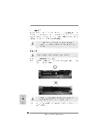 Preview for 34 page of ASROCK A780LM Installation Manual