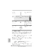 Preview for 40 page of ASROCK A780LM Installation Manual