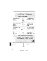 Preview for 76 page of ASROCK A780LM Installation Manual