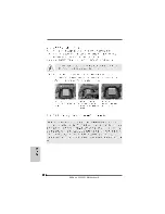 Preview for 158 page of ASROCK A780LM Installation Manual