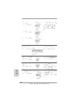 Предварительный просмотр 153 страницы ASROCK A785GM-LE128M Installation Manual