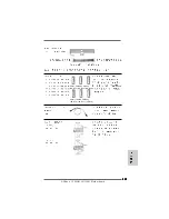 Предварительный просмотр 188 страницы ASROCK A785GM-LE128M Installation Manual