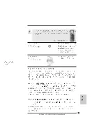 Предварительный просмотр 161 страницы ASROCK A785GMH128M Installation Manual