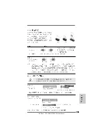 Предварительный просмотр 175 страницы ASROCK A785GMH128M Installation Manual