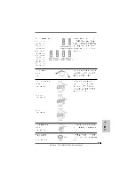 Предварительный просмотр 195 страницы ASROCK A785GMH128M Installation Manual