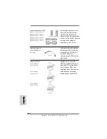 Предварительный просмотр 112 страницы ASROCK A785GXH128M Installation Manual