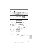 Предварительный просмотр 152 страницы ASROCK A785GXH128M Installation Manual