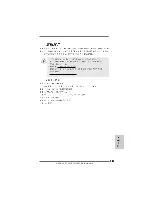 Preview for 160 page of ASROCK A790GXH128M - Installation Manual