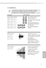 Предварительный просмотр 33 страницы ASROCK A88M-G/3.1 Manual