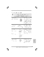 Preview for 97 page of ASROCK AD425PV User Manual