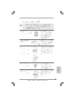 Preview for 107 page of ASROCK AD425PV User Manual