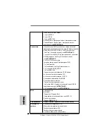 Preview for 68 page of ASROCK ALIVEN570SLI-ESATA2 Installation Manual