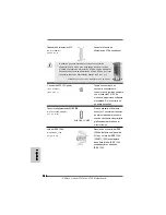 Preview for 146 page of ASROCK ALIVEN570SLI-ESATA2 Installation Manual