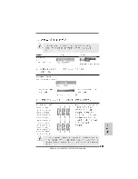 Preview for 171 page of ASROCK ALIVEN570SLI-ESATA2 Installation Manual