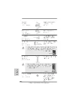 Preview for 174 page of ASROCK ALIVEN570SLI-ESATA2 Installation Manual