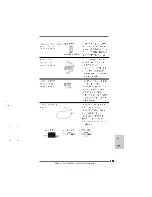 Preview for 175 page of ASROCK ALIVEN570SLI-ESATA2 Installation Manual