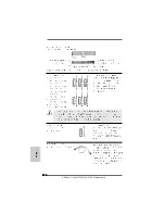 Preview for 200 page of ASROCK ALIVEN570SLI-ESATA2 Installation Manual