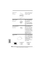 Preview for 104 page of ASROCK ALIVENF5-ESATA2 PLUS - V1.0 Installation Manual