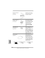 Preview for 132 page of ASROCK ALIVENF5-ESATA2 PLUS - V1.0 Installation Manual