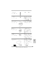 Preview for 187 page of ASROCK ALIVENF5-ESATA2 PLUS - V1.0 Installation Manual