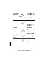 Предварительный просмотр 112 страницы ASROCK ALIVENF5-VSTA Installation Manual