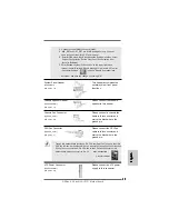 Preview for 17 page of ASROCK ALIVENF5-VSTA User Manual