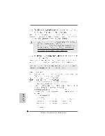 Preview for 46 page of ASROCK ALIVENF5-VSTA User Manual