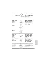 Preview for 117 page of ASROCK ALIVENF5-VSTA User Manual