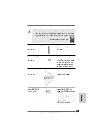 Preview for 119 page of ASROCK ALIVENF5-VSTA User Manual