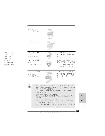 Preview for 169 page of ASROCK ALIVENF5-VSTA User Manual