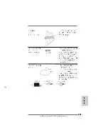 Preview for 171 page of ASROCK ALIVENF5-VSTA User Manual