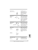 Предварительный просмотр 21 страницы ASROCK ALIVENF5SLI-1394 Installation Manual