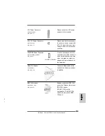 Предварительный просмотр 23 страницы ASROCK ALIVENF5SLI-1394 Installation Manual