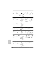 Предварительный просмотр 212 страницы ASROCK ALIVENF5SLI-1394 Installation Manual