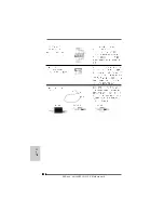 Предварительный просмотр 214 страницы ASROCK ALIVENF5SLI-1394 Installation Manual