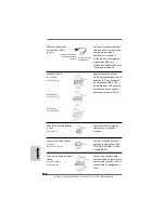 Предварительный просмотр 150 страницы ASROCK ALIVENF6G-DVI Installation Manual