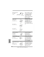 Предварительный просмотр 162 страницы ASROCK ALIVENF6G-GLAN Installation Manual