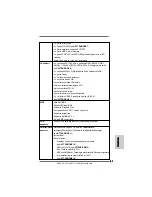 Предварительный просмотр 51 страницы ASROCK ALIVENF7G-GLAN Installation Manual