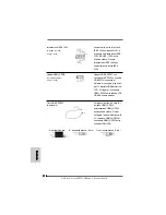 Preview for 114 page of ASROCK ALIVENF7G-HDREADY Installation Manual