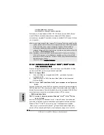 Preview for 152 page of ASROCK ALIVENF7G-HDREADY Installation Manual