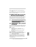 Preview for 181 page of ASROCK ALIVENF7G-HDREADY Installation Manual