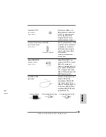 Предварительный просмотр 171 страницы ASROCK ALIVEXFIRE-ESATA2 Installation Manual