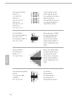 Preview for 62 page of ASROCK AM1B-ITX User Manual