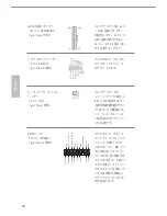 Preview for 100 page of ASROCK AM1B-ITX User Manual