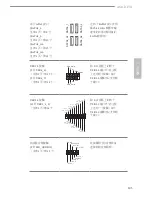 Preview for 107 page of ASROCK AM1B-ITX User Manual